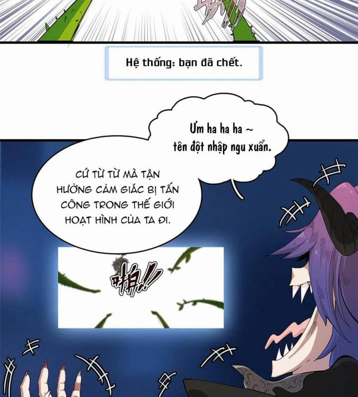 Từ Giờ, Ta Chính Là Bậc Thầy Của Pháp Sư Chapter 124 - Trang 3