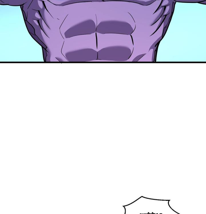 Nửa Cái Đầu Trọc Chapter 24 - Trang 2