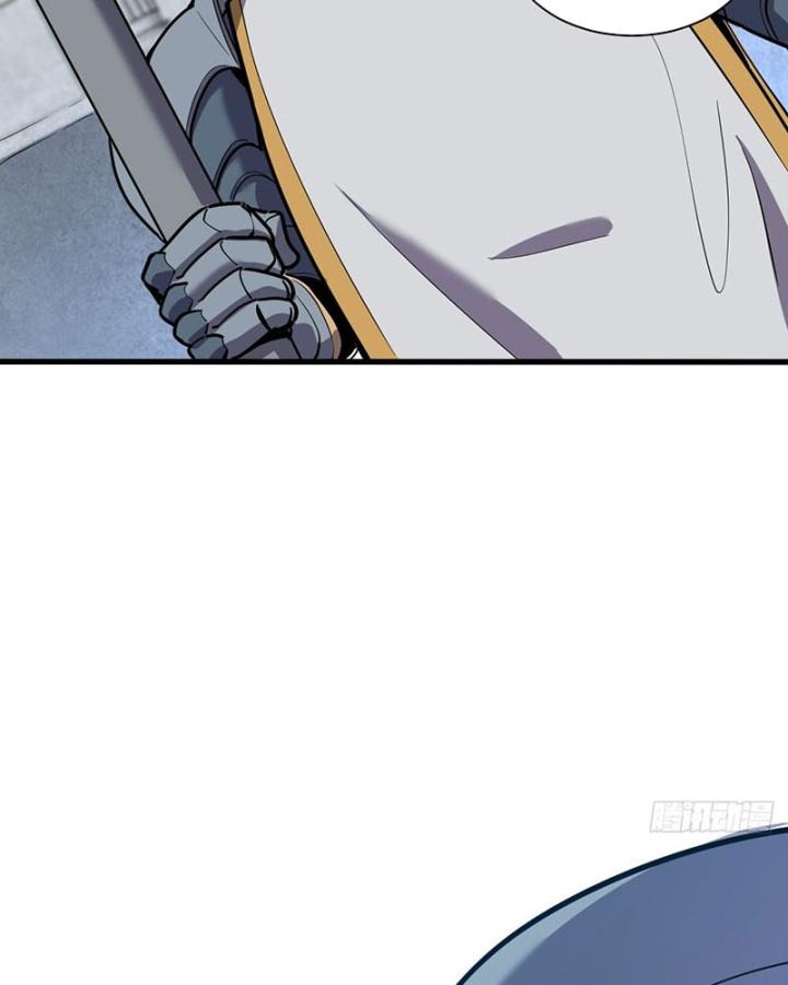 Nửa Cái Đầu Trọc Chapter 24 - Trang 2