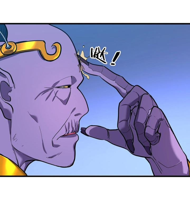 Nửa Cái Đầu Trọc Chapter 24 - Trang 2