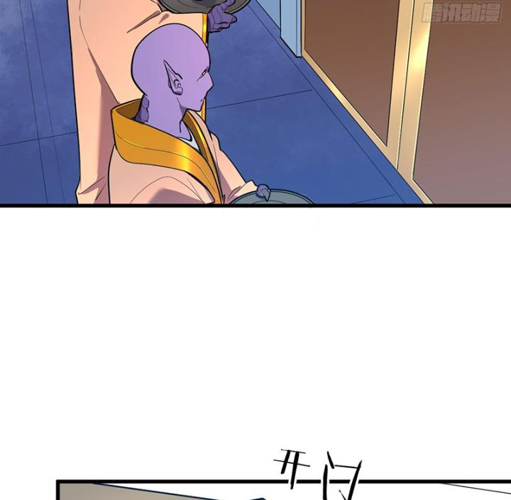 Nửa Cái Đầu Trọc Chapter 24 - Trang 2