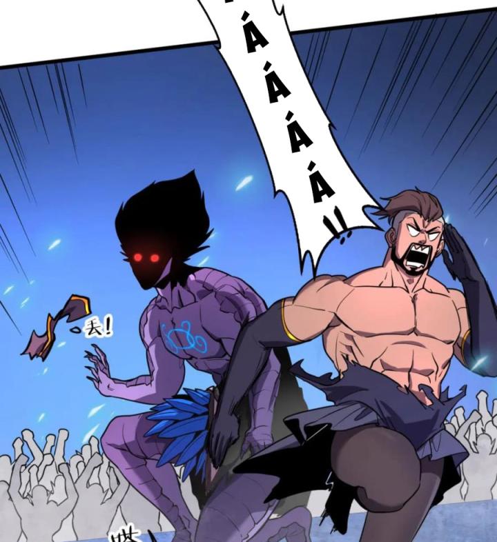 Nửa Cái Đầu Trọc Chapter 25 - Trang 2