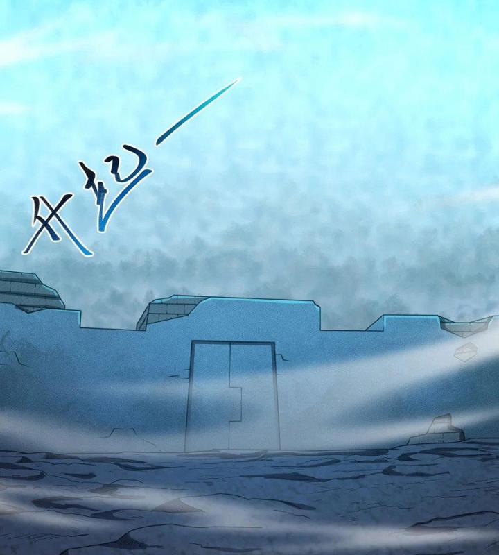 Náo Động Thiên Khởi Chapter 120 - Trang 3