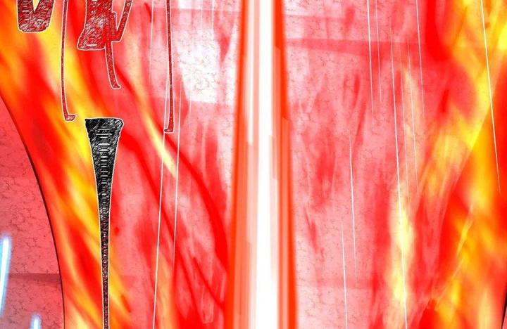 Náo Động Thiên Khởi Chapter 120 - Trang 3