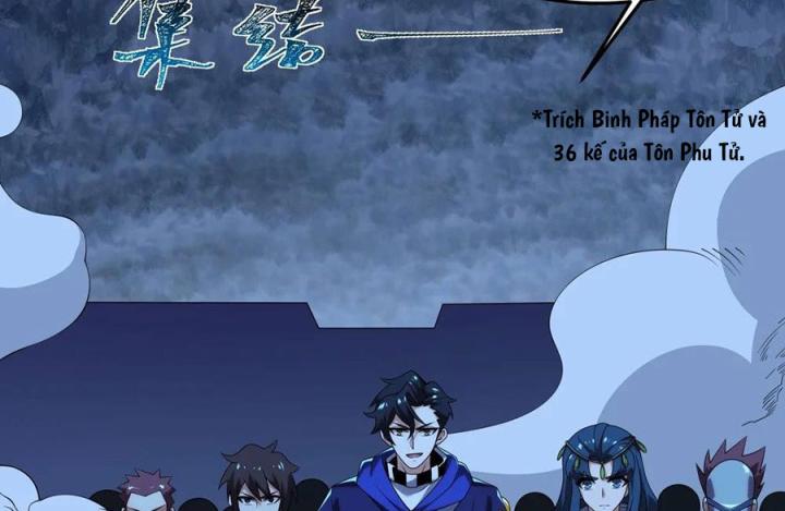 Náo Động Thiên Khởi Chapter 120 - Trang 3