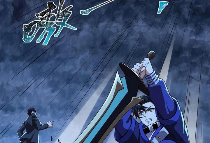 Náo Động Thiên Khởi Chapter 120 - Trang 3