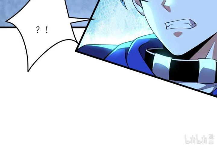 Náo Động Thiên Khởi Chapter 120 - Trang 3