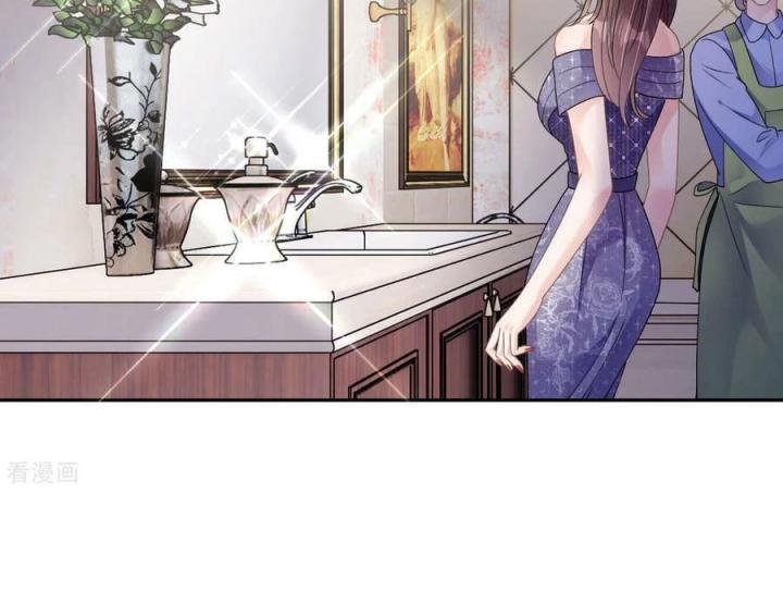 Sau Khi Bị Hắn Ngược Đãi : Cô Quay Lại Trả Thù Chapter 48 - Trang 3