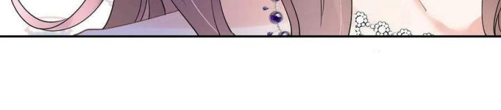 Sau Khi Bị Hắn Ngược Đãi : Cô Quay Lại Trả Thù Chapter 48 - Trang 3