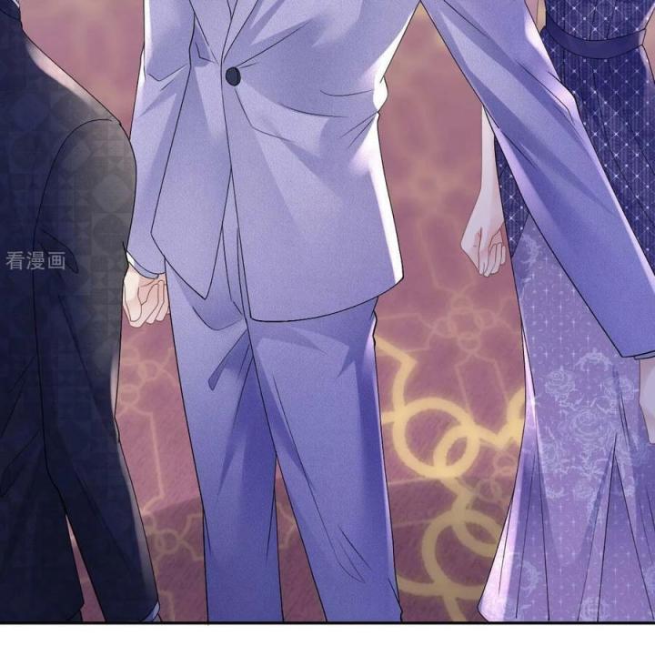 Sau Khi Bị Hắn Ngược Đãi : Cô Quay Lại Trả Thù Chapter 49 - Trang 3