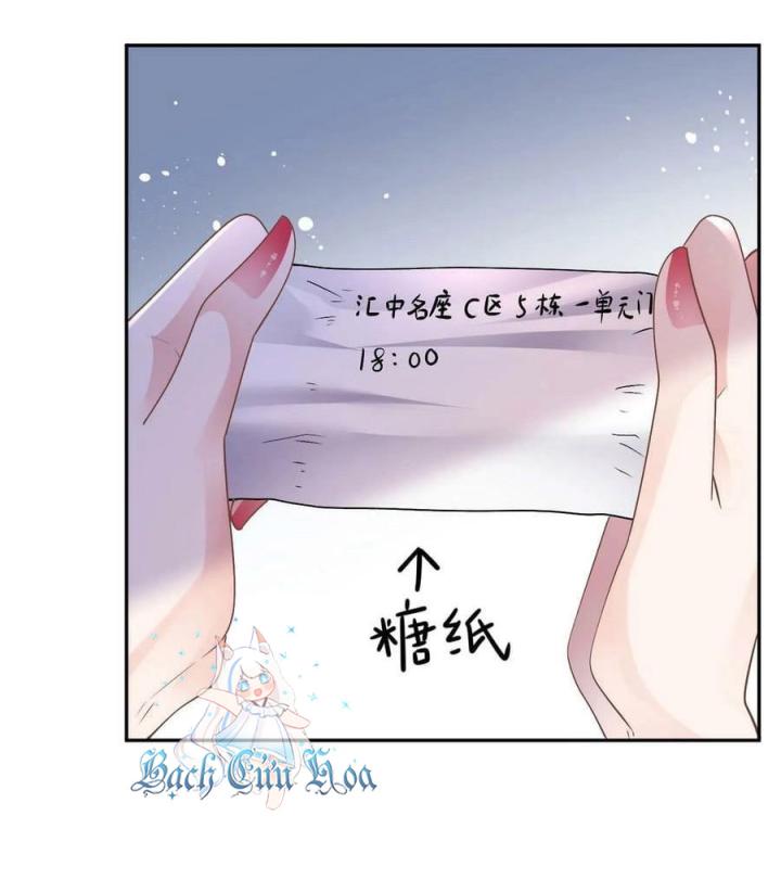 Sau Khi Bị Hắn Ngược Đãi : Cô Quay Lại Trả Thù Chapter 49 - Trang 3
