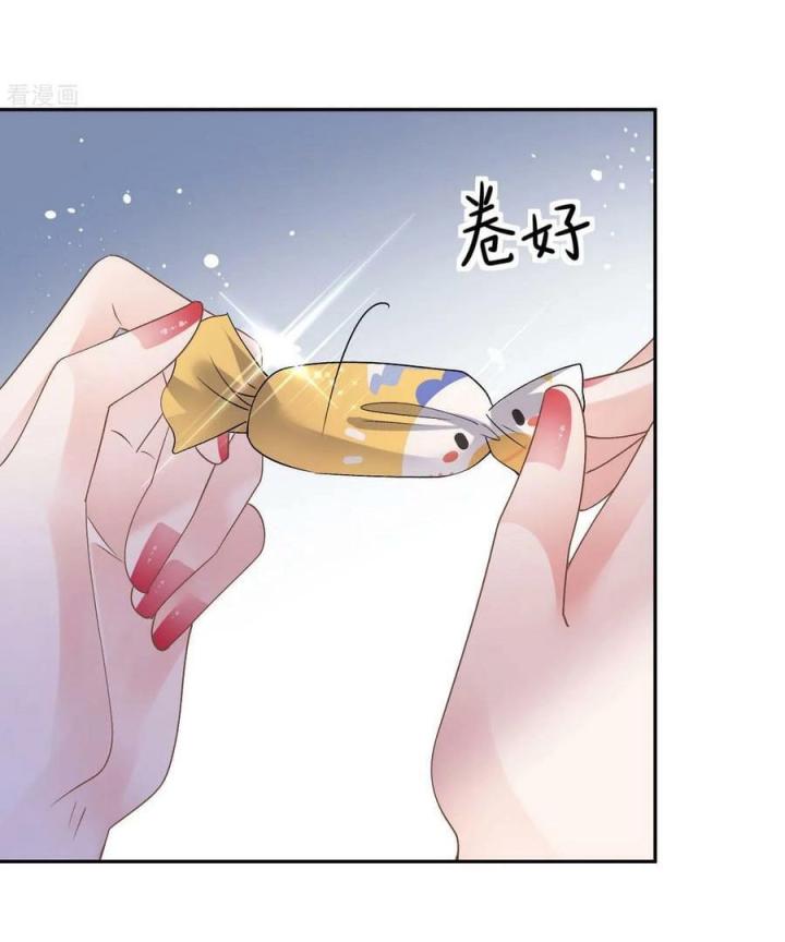 Sau Khi Bị Hắn Ngược Đãi : Cô Quay Lại Trả Thù Chapter 49 - Trang 3