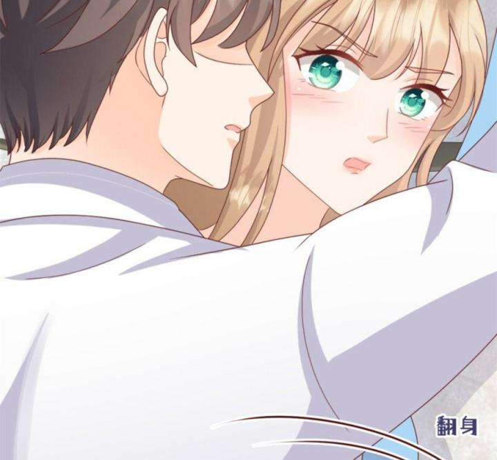 Xử Lí Chủ Tịch Không Dễ Đâu Chapter 1 - Trang 2