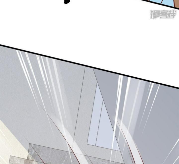 Xử Lí Chủ Tịch Không Dễ Đâu Chapter 3 - Trang 2