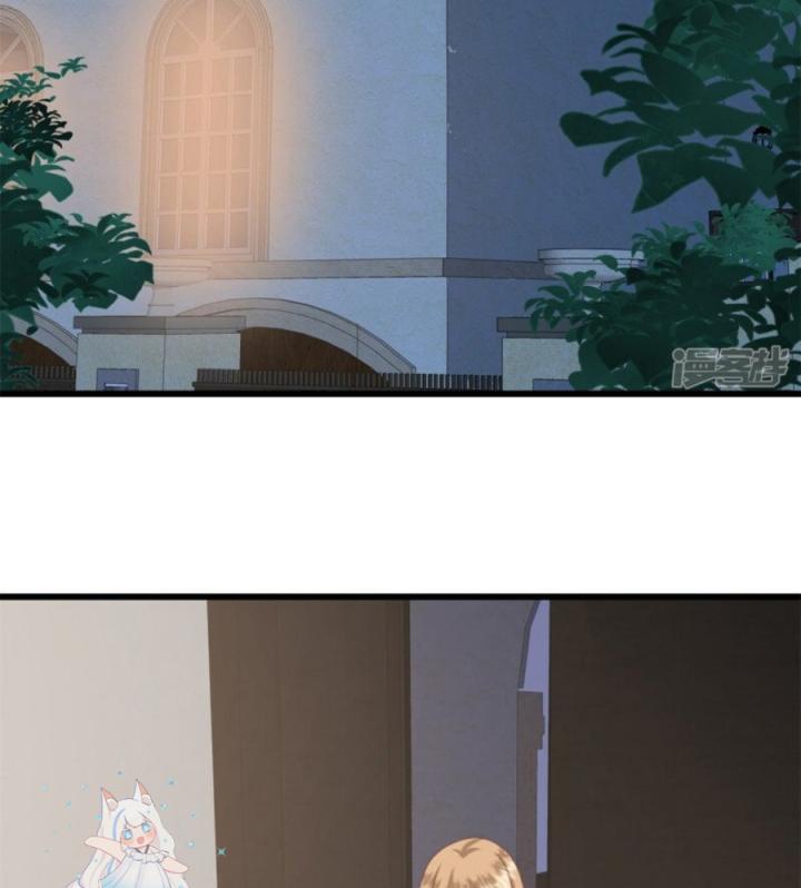 Xử Lí Chủ Tịch Không Dễ Đâu Chapter 4 - Trang 2