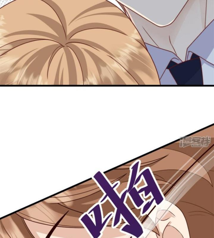 Xử Lí Chủ Tịch Không Dễ Đâu Chapter 4 - Trang 2