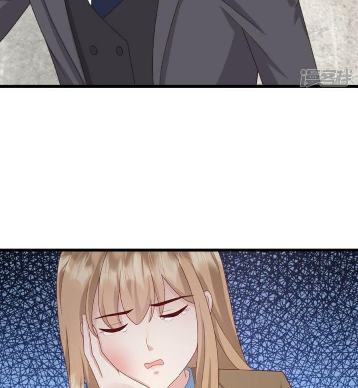 Xử Lí Chủ Tịch Không Dễ Đâu Chapter 4 - Trang 2