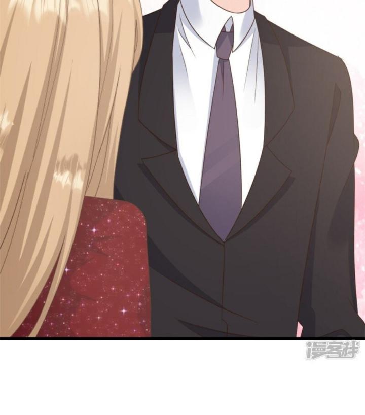 Xử Lí Chủ Tịch Không Dễ Đâu Chapter 6 - Trang 2