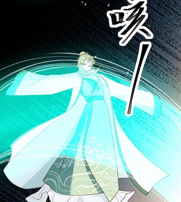 Đồ Đệ Quá Gần Gũi Phải Làm Sao Chapter 6 - Trang 2