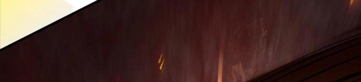 Đồ Đệ Quá Gần Gũi Phải Làm Sao Chapter 6 - Trang 2