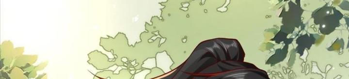 Đồ Đệ Quá Gần Gũi Phải Làm Sao Chapter 6 - Trang 2