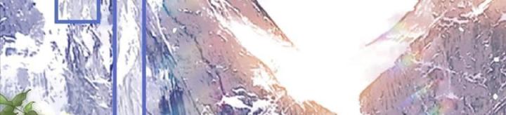 Đồ Đệ Quá Gần Gũi Phải Làm Sao Chapter 6 - Trang 2