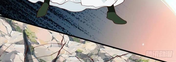 Đồ Đệ Quá Gần Gũi Phải Làm Sao Chapter 7 - Trang 2