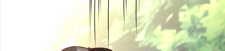 Đồ Đệ Quá Gần Gũi Phải Làm Sao Chapter 7 - Trang 2