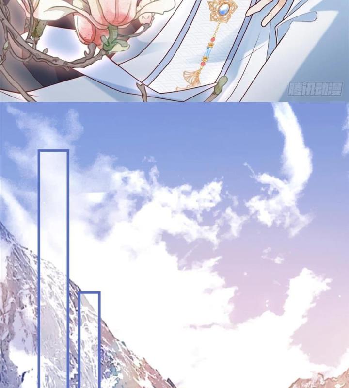 Đồ Đệ Quá Gần Gũi Phải Làm Sao Chapter 7 - Trang 2