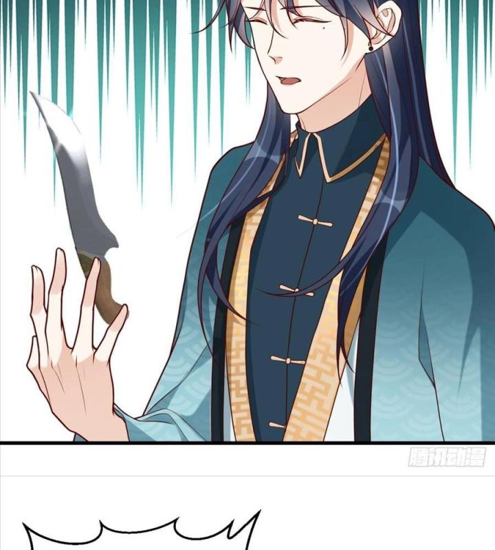 Đồ Đệ Quá Gần Gũi Phải Làm Sao Chapter 7 - Trang 2