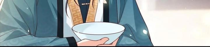 Đồ Đệ Quá Gần Gũi Phải Làm Sao Chapter 7 - Trang 2