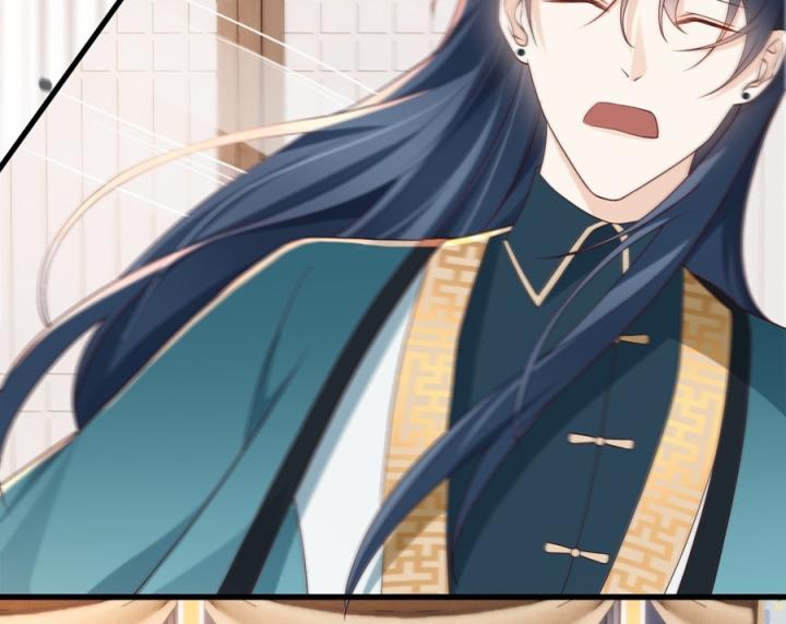 Đồ Đệ Quá Gần Gũi Phải Làm Sao Chapter 8 - Trang 2