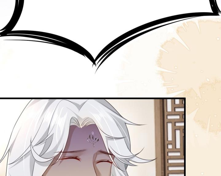 Đồ Đệ Quá Gần Gũi Phải Làm Sao Chapter 8 - Trang 2