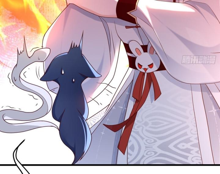 Đồ Đệ Quá Gần Gũi Phải Làm Sao Chapter 8 - Trang 2