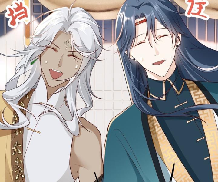 Đồ Đệ Quá Gần Gũi Phải Làm Sao Chapter 8 - Trang 2