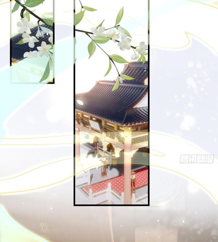 Đồ Đệ Quá Gần Gũi Phải Làm Sao Chapter 8 - Trang 2