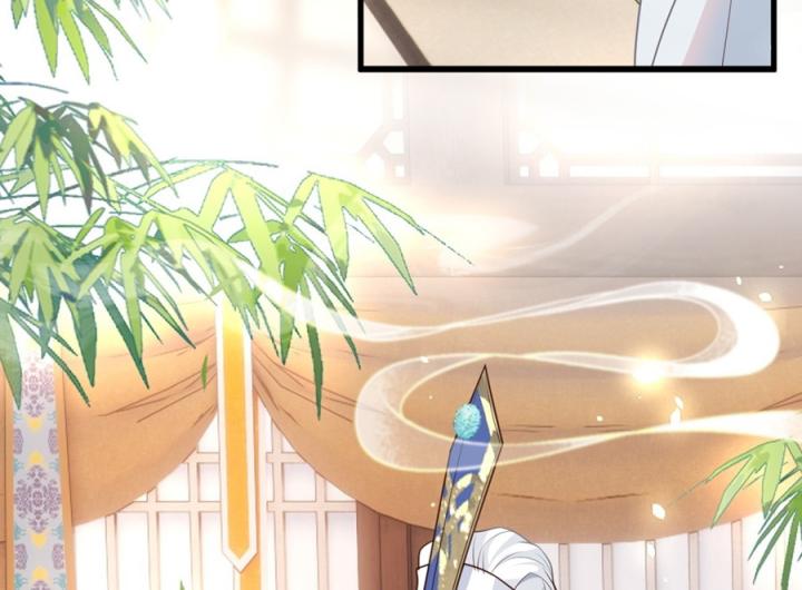 Đồ Đệ Quá Gần Gũi Phải Làm Sao Chapter 8 - Trang 2