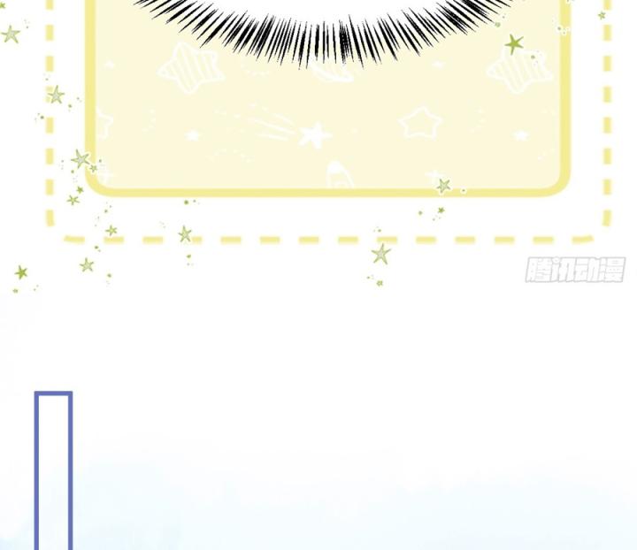 Đồ Đệ Quá Gần Gũi Phải Làm Sao Chapter 8 - Trang 2