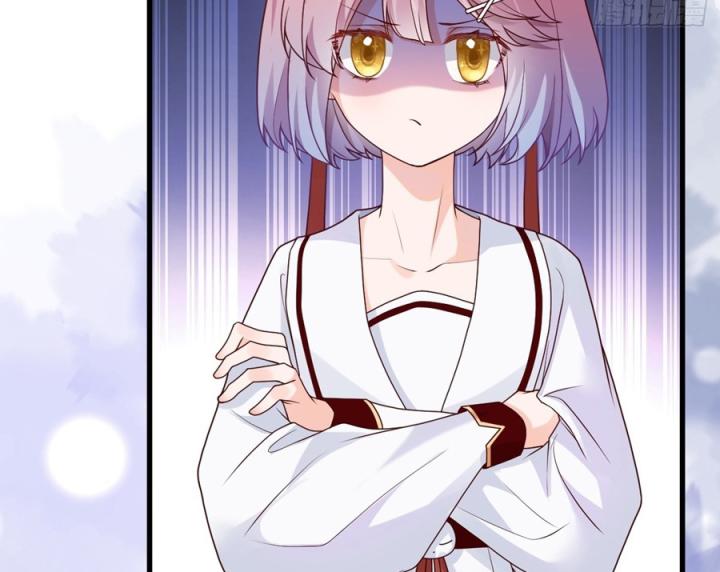 Đồ Đệ Quá Gần Gũi Phải Làm Sao Chapter 8 - Trang 2