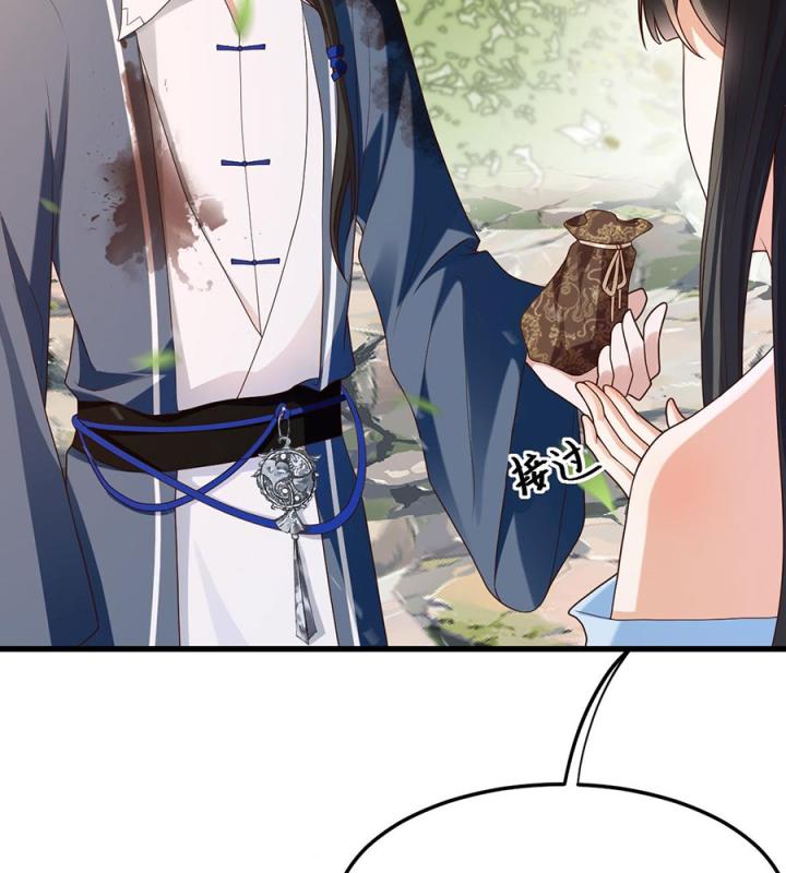 Đồ Đệ Quá Gần Gũi Phải Làm Sao Chapter 9 - Trang 2