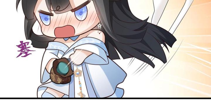 Đồ Đệ Quá Gần Gũi Phải Làm Sao Chapter 9 - Trang 2