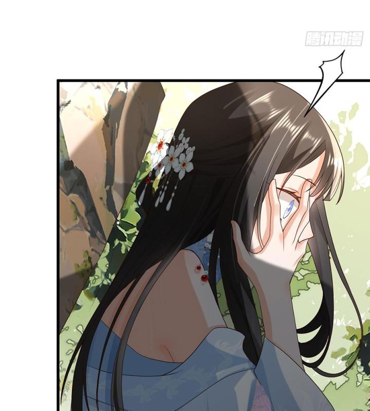 Đồ Đệ Quá Gần Gũi Phải Làm Sao Chapter 9 - Trang 2