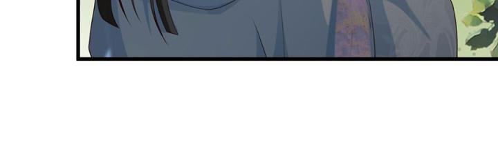 Đồ Đệ Quá Gần Gũi Phải Làm Sao Chapter 9 - Trang 2