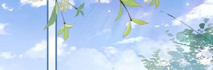 Đồ Đệ Quá Gần Gũi Phải Làm Sao Chapter 9 - Trang 2