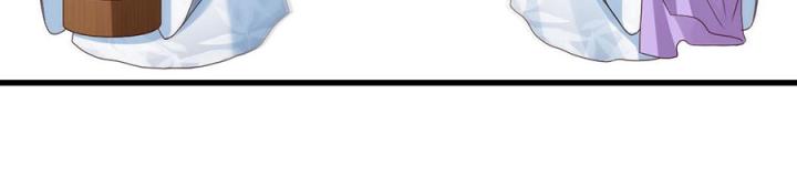 Đồ Đệ Quá Gần Gũi Phải Làm Sao Chapter 9 - Trang 2