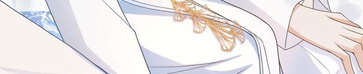 Đồ Đệ Quá Gần Gũi Phải Làm Sao Chapter 10 - Trang 2