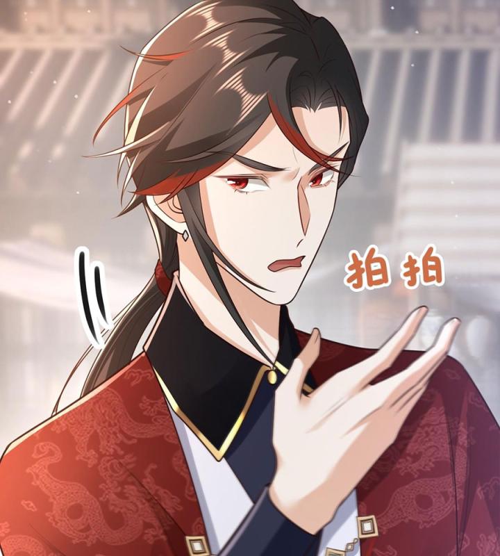 Đồ Đệ Quá Gần Gũi Phải Làm Sao Chapter 10 - Trang 2