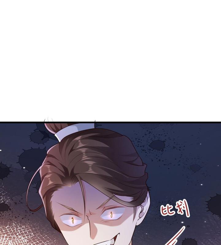 Đồ Đệ Quá Gần Gũi Phải Làm Sao Chapter 10 - Trang 2