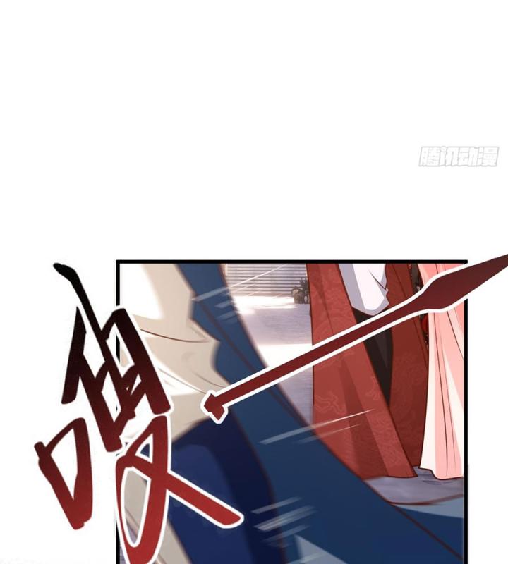 Đồ Đệ Quá Gần Gũi Phải Làm Sao Chapter 10 - Trang 2