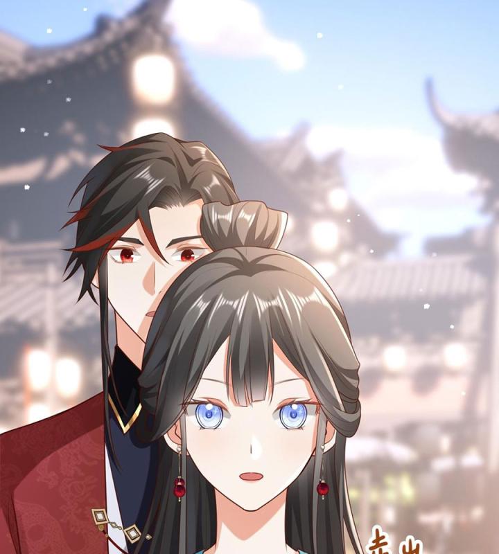 Đồ Đệ Quá Gần Gũi Phải Làm Sao Chapter 10 - Trang 2